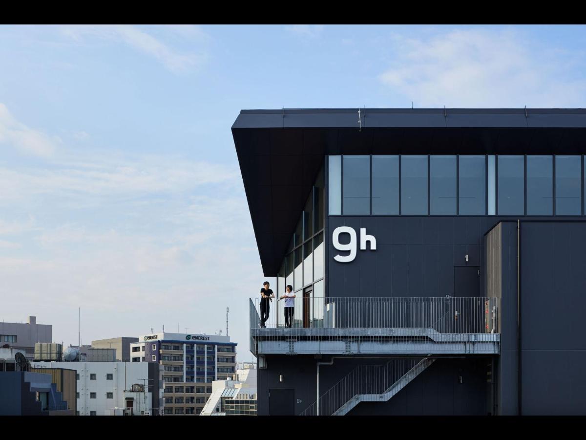 9H Nine Hours Hakata Station Fukuoka  Exterior photo